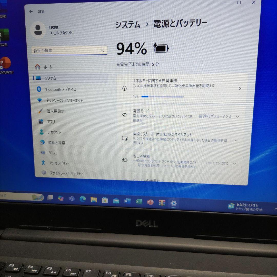 その他ノートPC本体 DELL i3-8130u 8MB 128GB