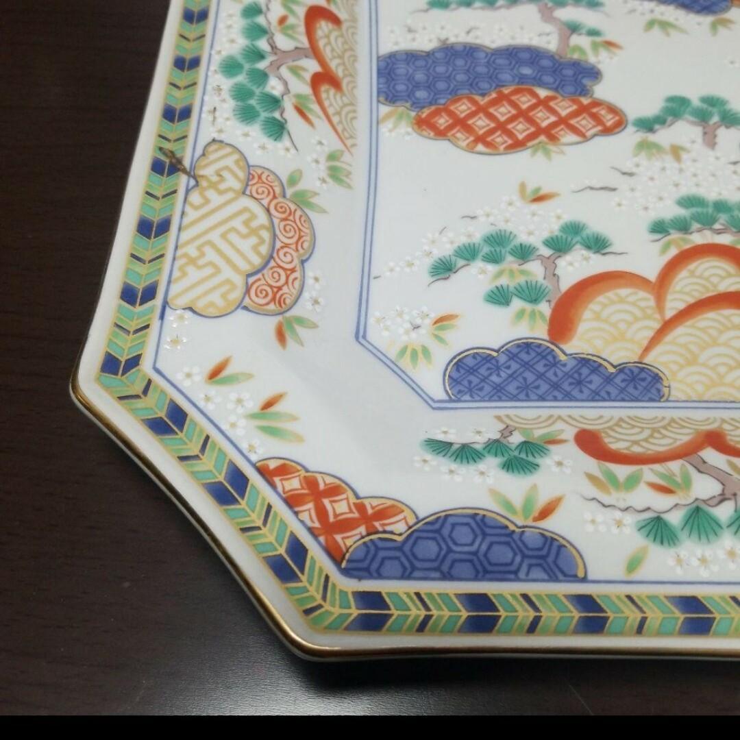 有田　翔山　レア色絵