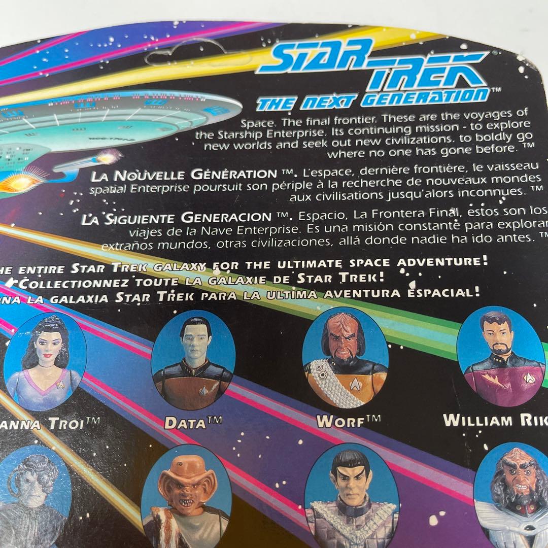 プレイメイツ　スタートレックTNG　ラフォージ ヨーロッパ版カード　1993年