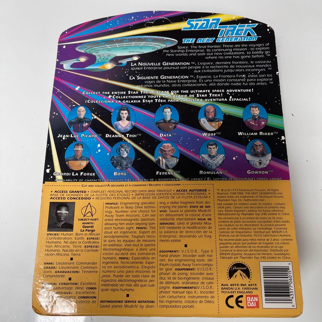プレイメイツ　スタートレックTNG　ラフォージ ヨーロッパ版カード　1993年