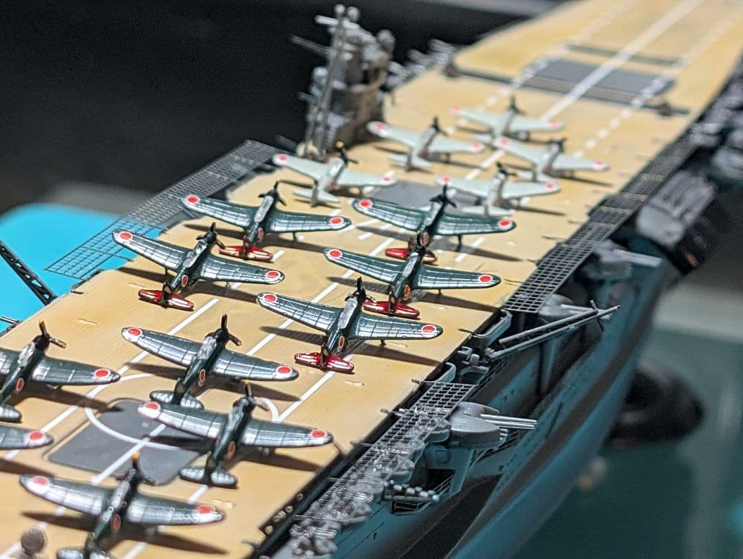 １９４１年　旧日本海軍（帝国海軍）航空母艦　赤城　1/700スケール