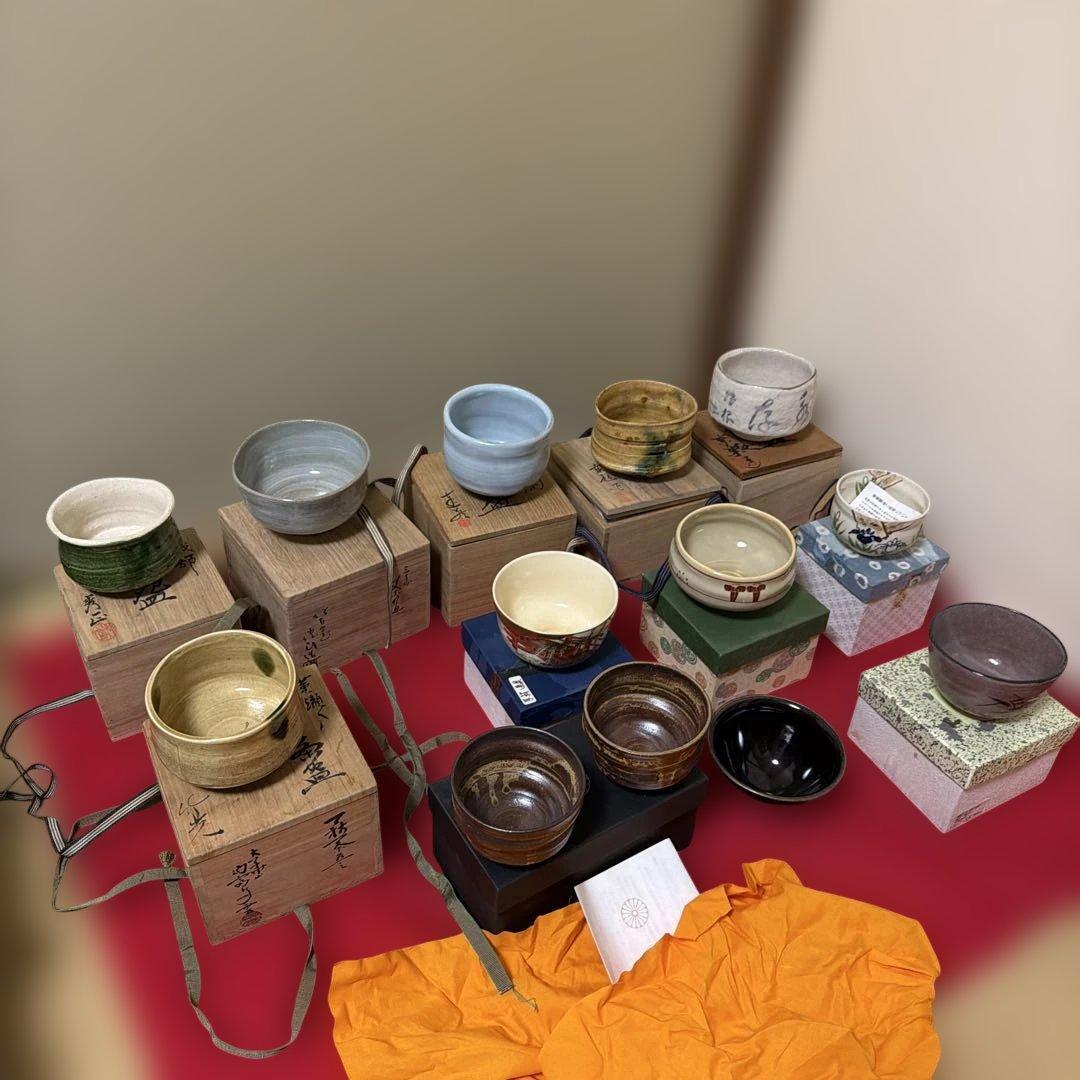 陶器製茶碗13個セット