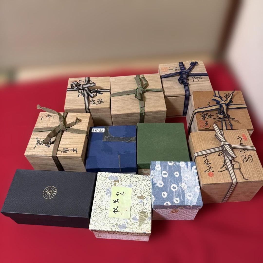 陶器製茶碗13個セット