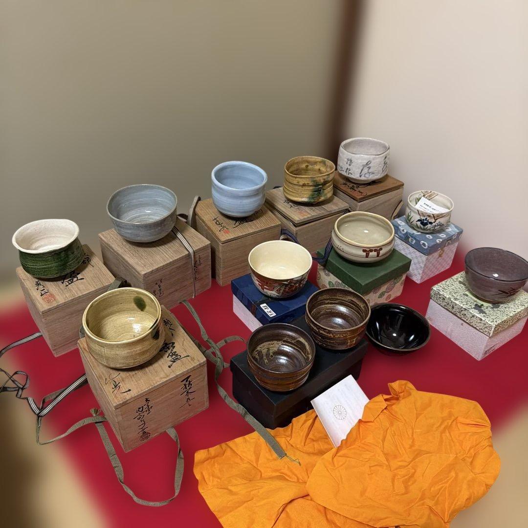 陶器製茶碗13個セット