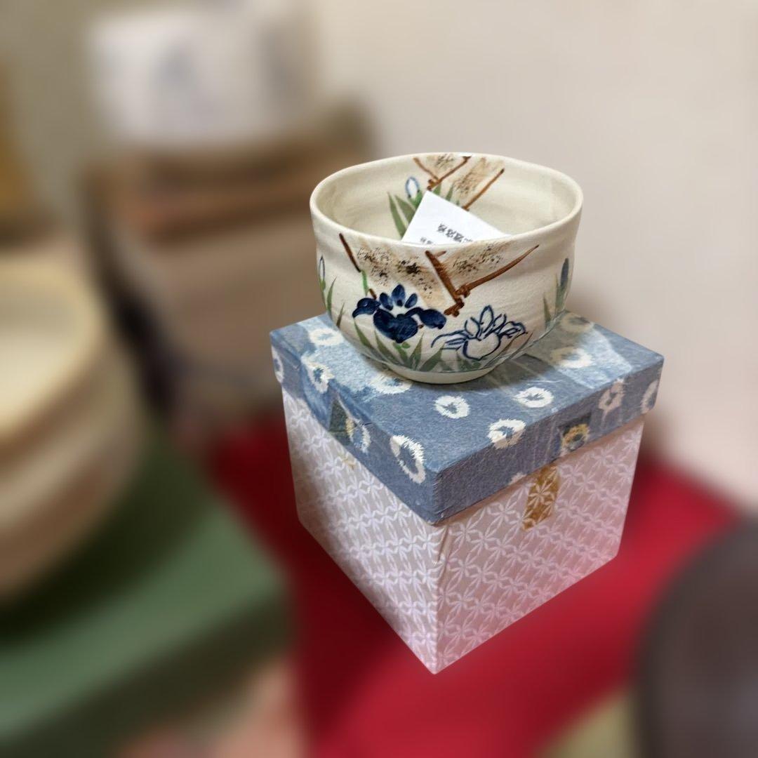 陶器製茶碗13個セット