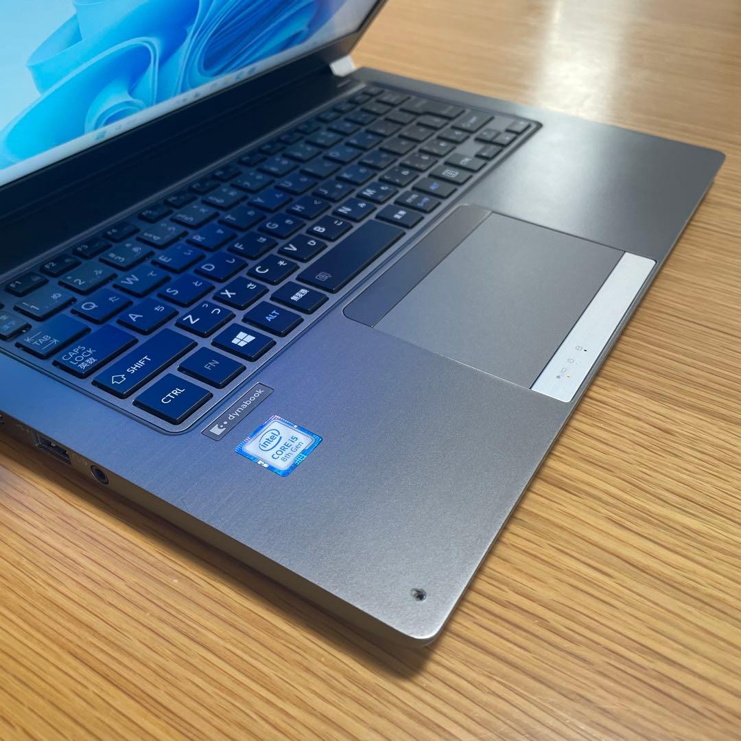 薄型軽量dynabook R63/M i5 SSD256 Office2021