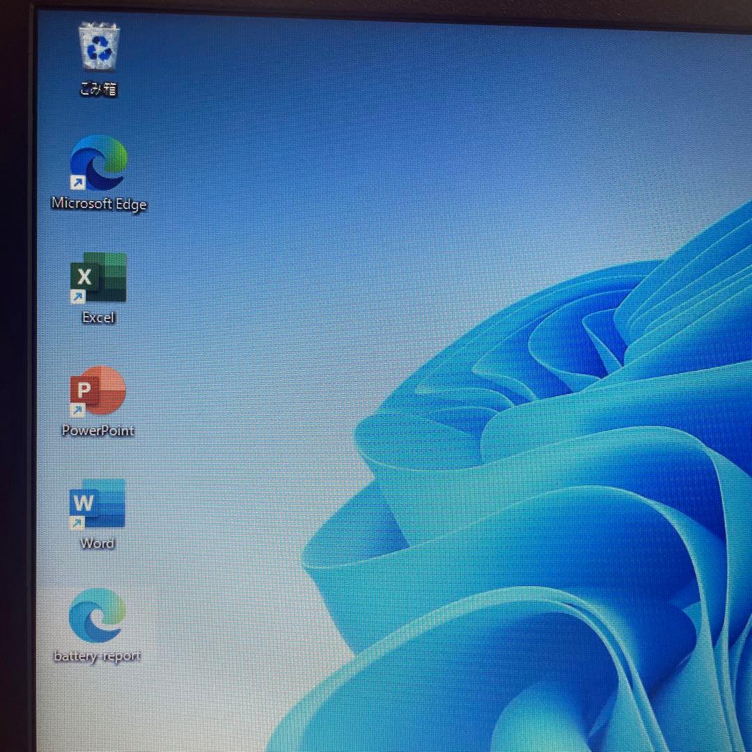 薄型軽量dynabook R63/M i5 SSD256 Office2021