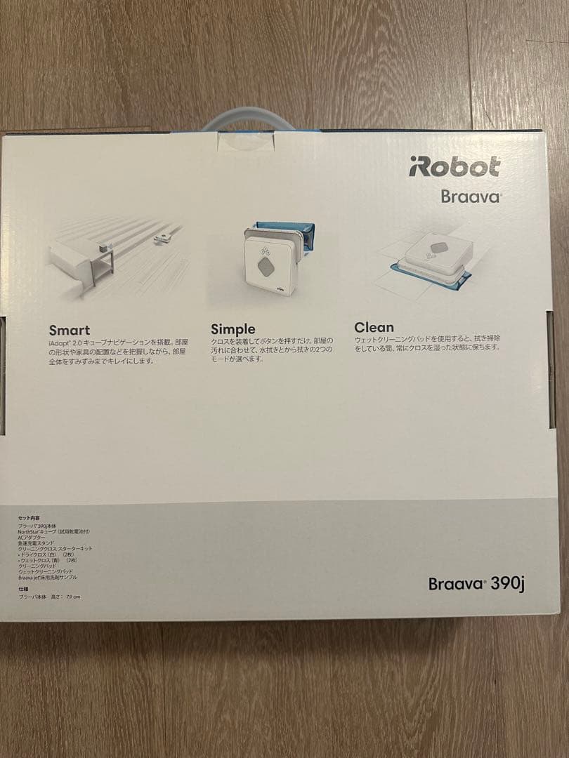 新品 未使用 iRobot Braava ブラーバ 390j ロボット掃除機