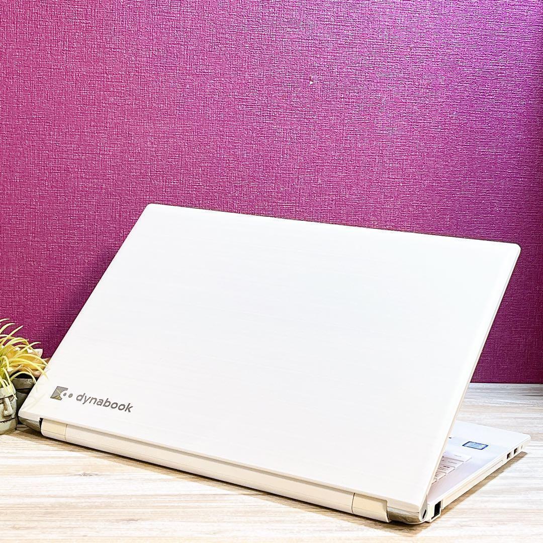 薄型ノートパソコン✨7世代Corei3✨Win11✨ブルーレイ✨カメラ付✨大容量