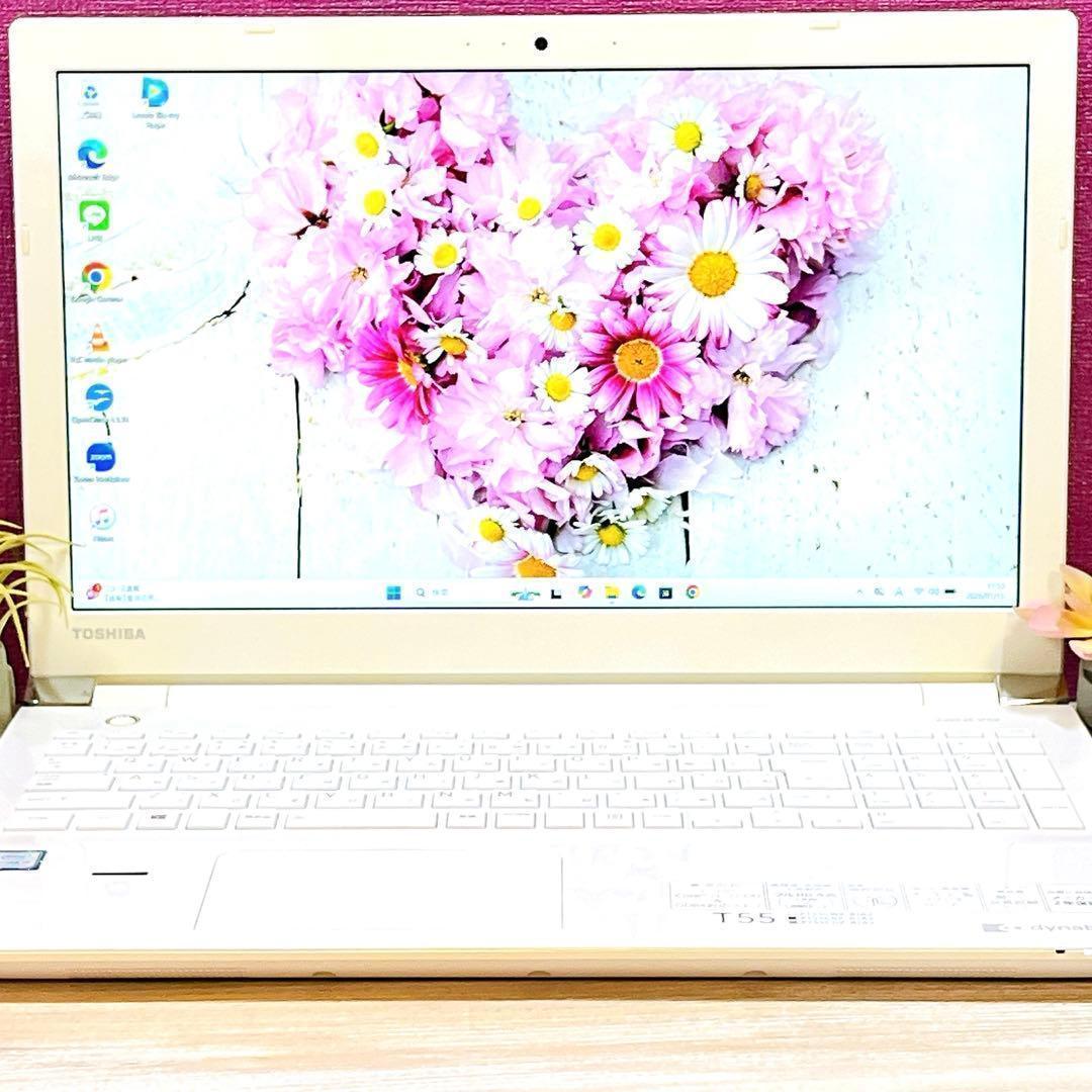薄型ノートパソコン✨7世代Corei3✨Win11✨ブルーレイ✨カメラ付✨大容量