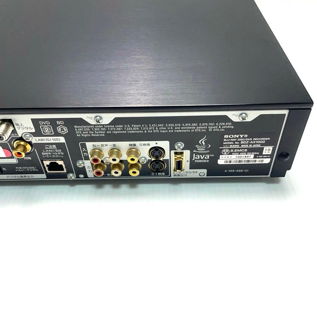 SONYソニーBDZ-AX1000 Blu-rayレコーダー