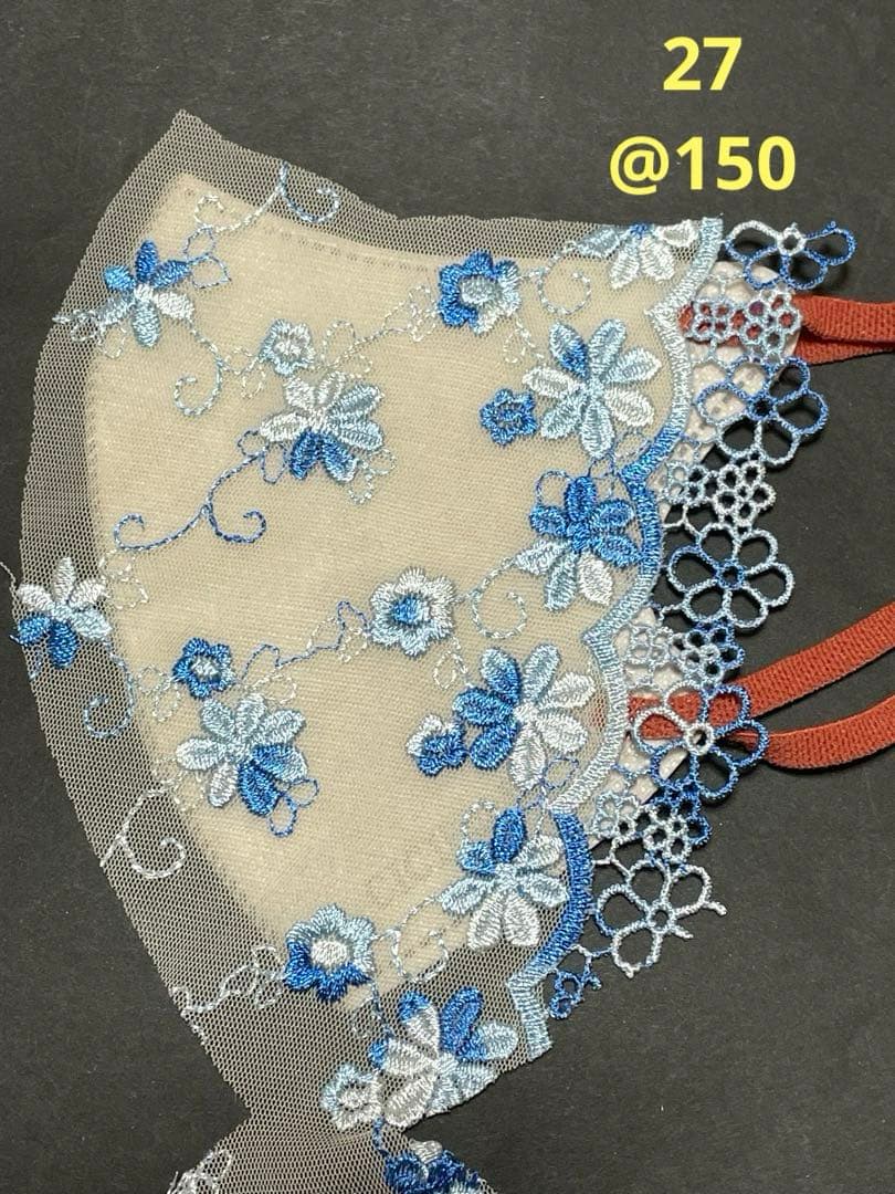 ☆マスクカバー ☆インナーマスク オーダー可能レース