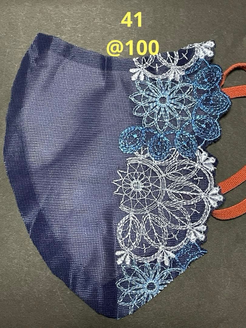 ☆マスクカバー ☆インナーマスク オーダー可能レース