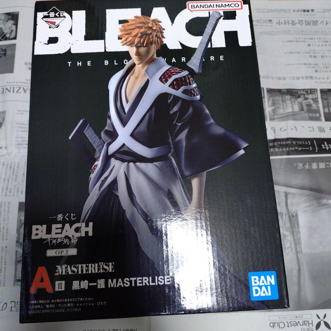 【新品未開封】BLEACH フィギュア　一番くじ　黒崎一護　A 千年血戦篇
