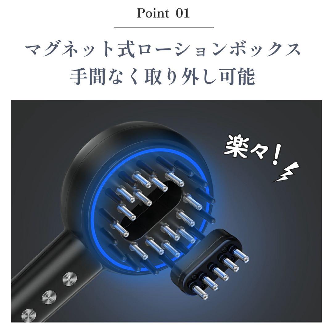 電気ブラシ❤️ 美顔器 ems 頭皮 ブラシ ヘアケア 光エステ 美肌 美容 美髪