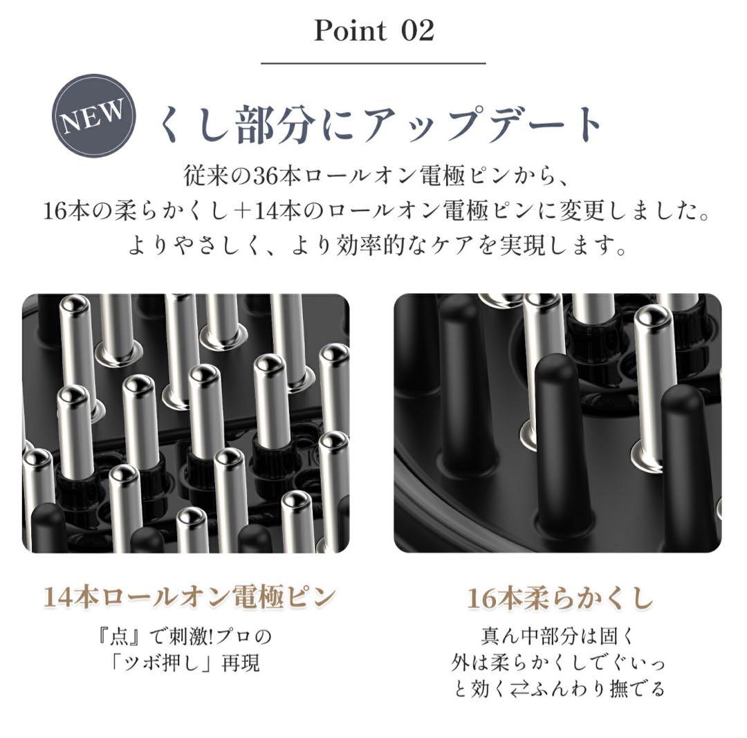 電気ブラシ❤️ 美顔器 ems 頭皮 ブラシ ヘアケア 光エステ 美肌 美容 美髪