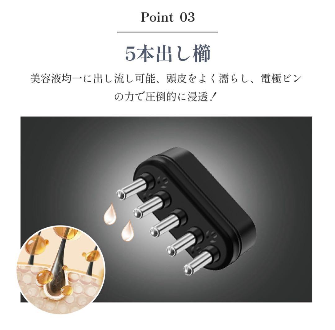 電気ブラシ❤️ 美顔器 ems 頭皮 ブラシ ヘアケア 光エステ 美肌 美容 美髪