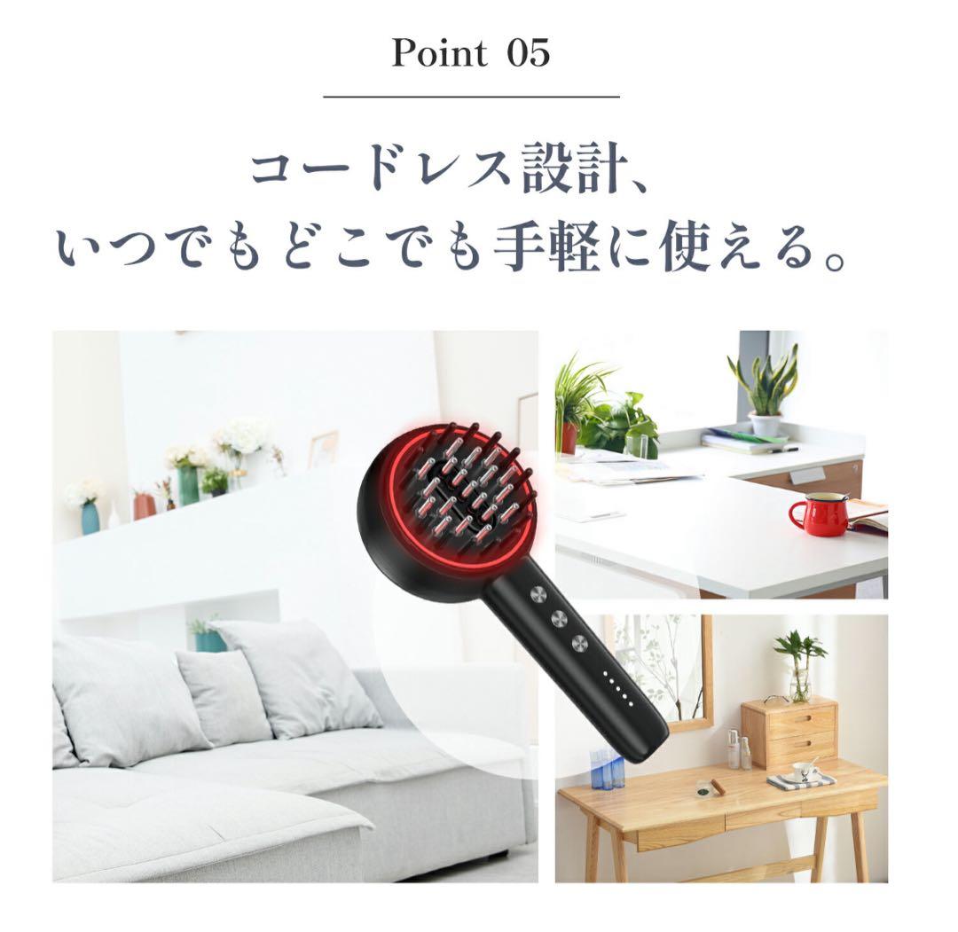 電気ブラシ❤️ 美顔器 ems 頭皮 ブラシ ヘアケア 光エステ 美肌 美容 美髪