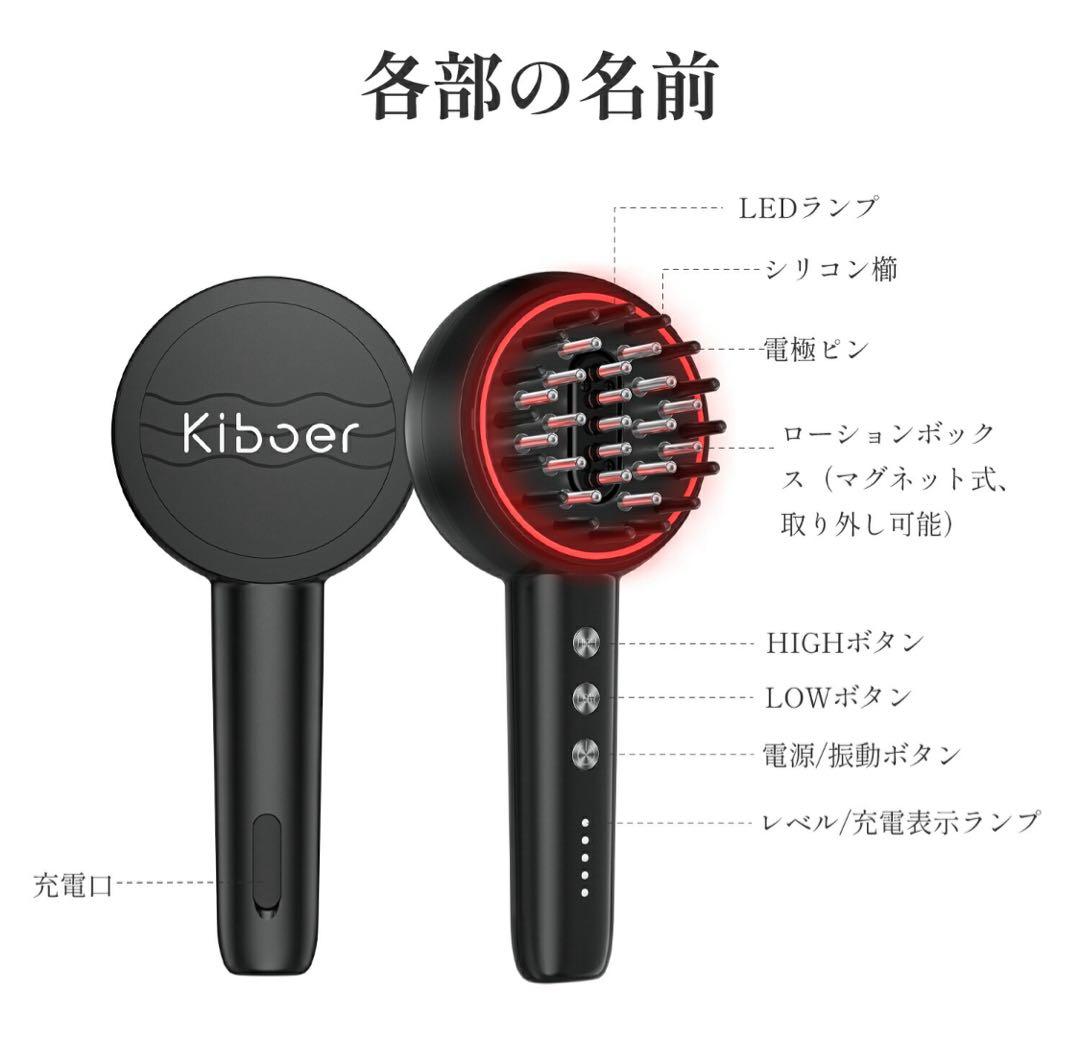 電気ブラシ❤️ 美顔器 ems 頭皮 ブラシ ヘアケア 光エステ 美肌 美容 美髪