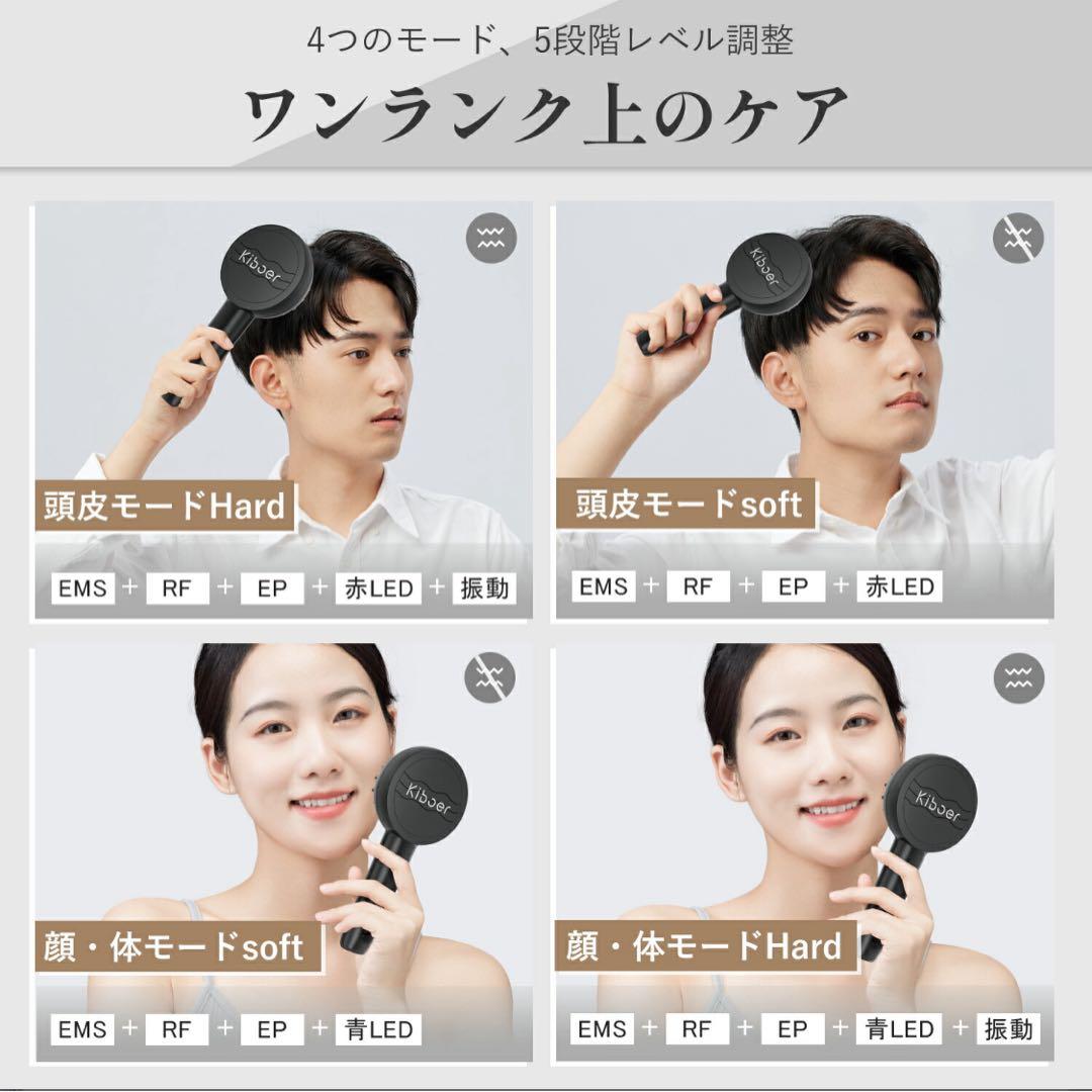 電気ブラシ❤️ 美顔器 ems 頭皮 ブラシ ヘアケア 光エステ 美肌 美容 美髪