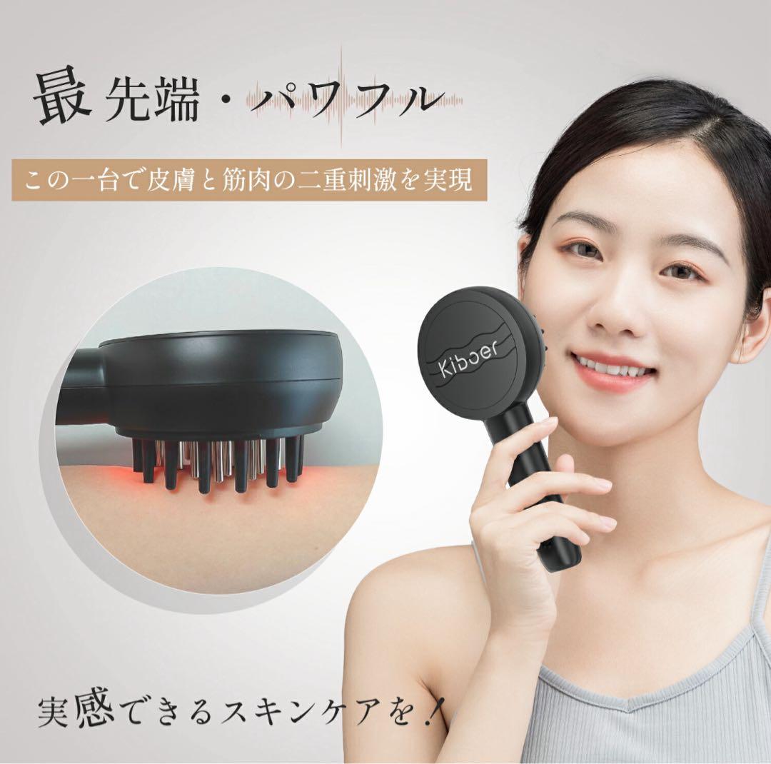 電気ブラシ❤️ 美顔器 ems 頭皮 ブラシ ヘアケア 光エステ 美肌 美容 美髪