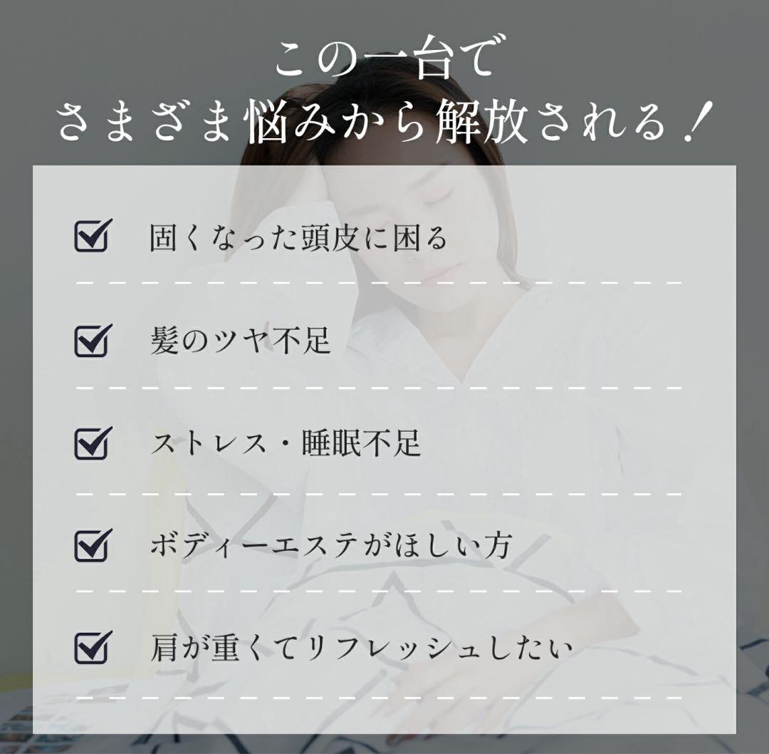 電気ブラシ❤️ 美顔器 ems 頭皮 ブラシ ヘアケア 光エステ 美肌 美容 美髪