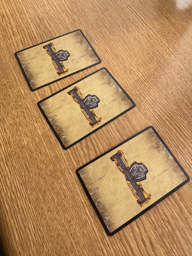 【バラ売可】ドラゴンクエスト カードゲーム オルゴ・デミーラ含む15枚セット