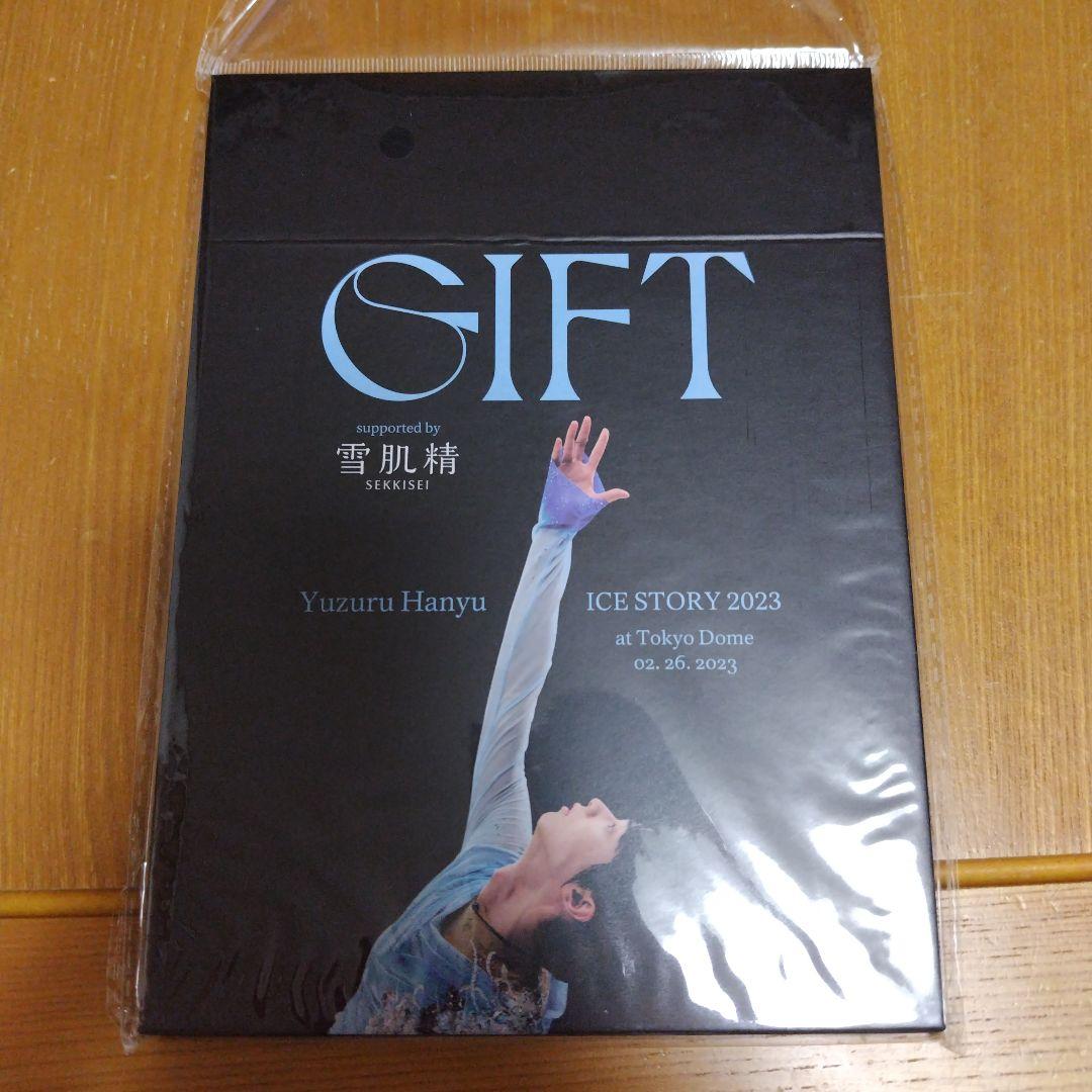 【値下げ！】羽生結弦 スペシャルフォトブック凛　GIFTミラー　ポストカード