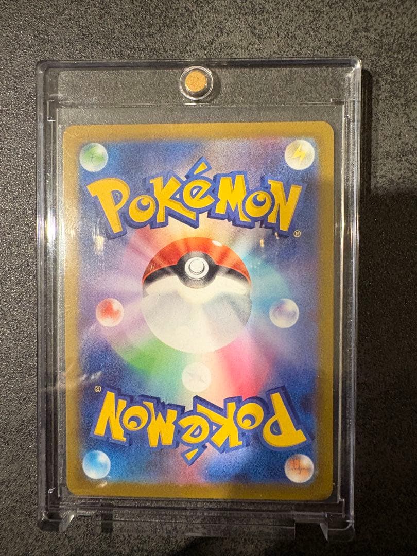 リーリエのピッピex