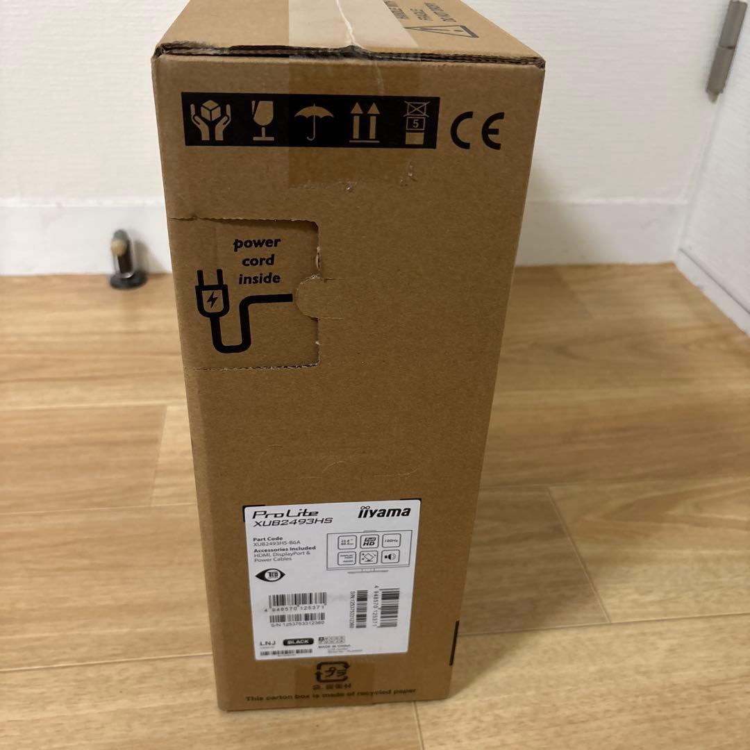 iiyama モニター 23.8インチ ProLite XUB2493HS