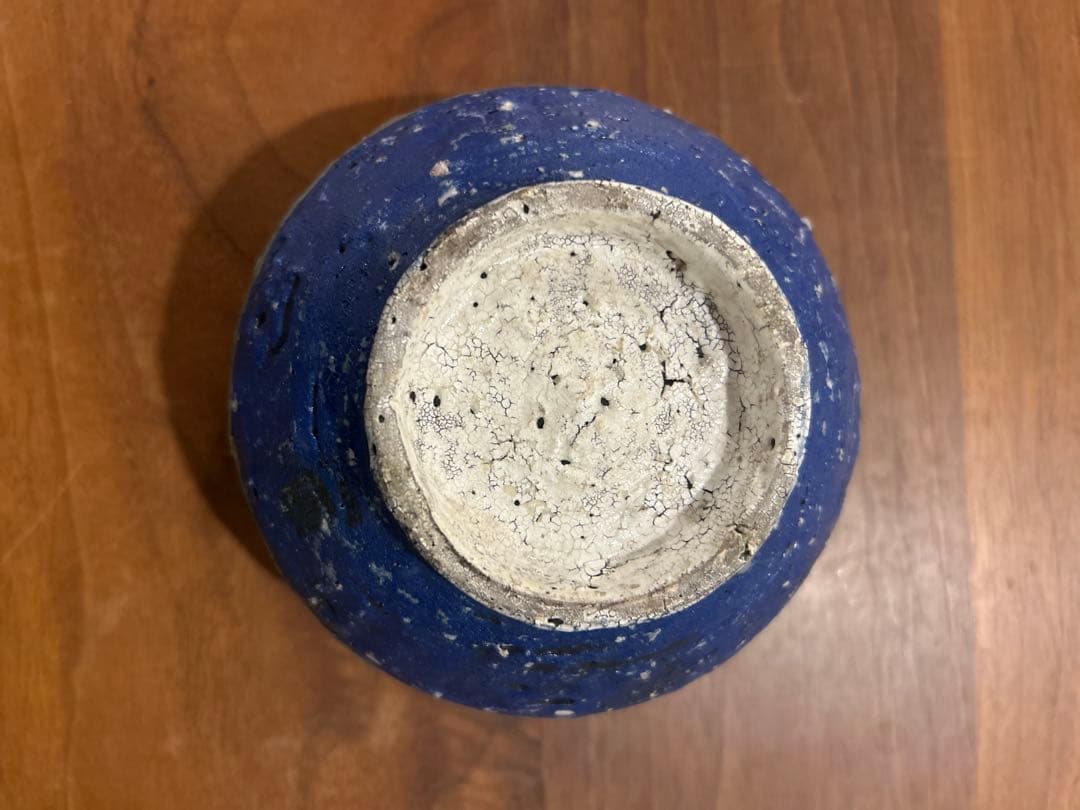 片瀬和宏 陶器 作家もの 現代陶芸 器 一点物