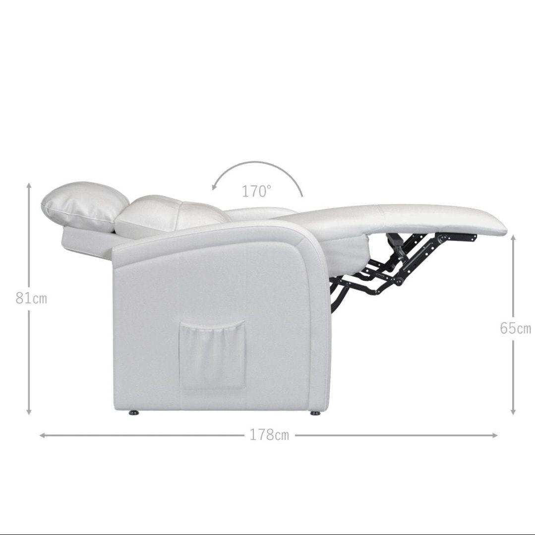 電動ラウンジチェア SISTA neo（シスタネオ）ホワイト✫お値引き可能✫