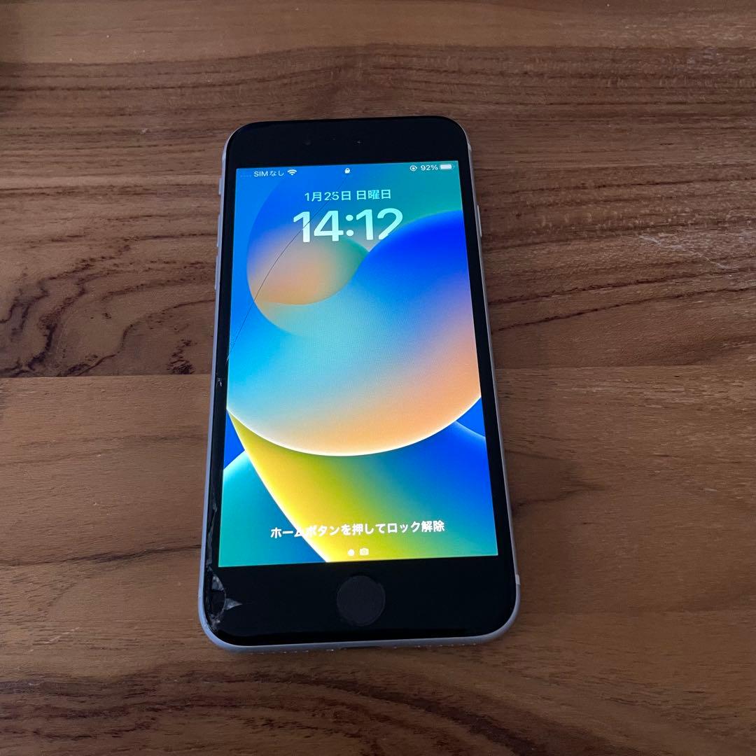 iPhone SE 第2世代（SE2）ジャンク品 SIMフリー 画面割れあり