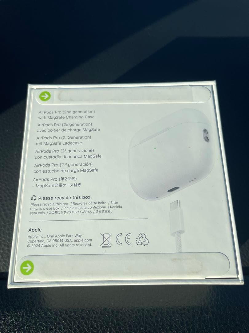 新品未開封　AirPodsPro 第2世代 本体