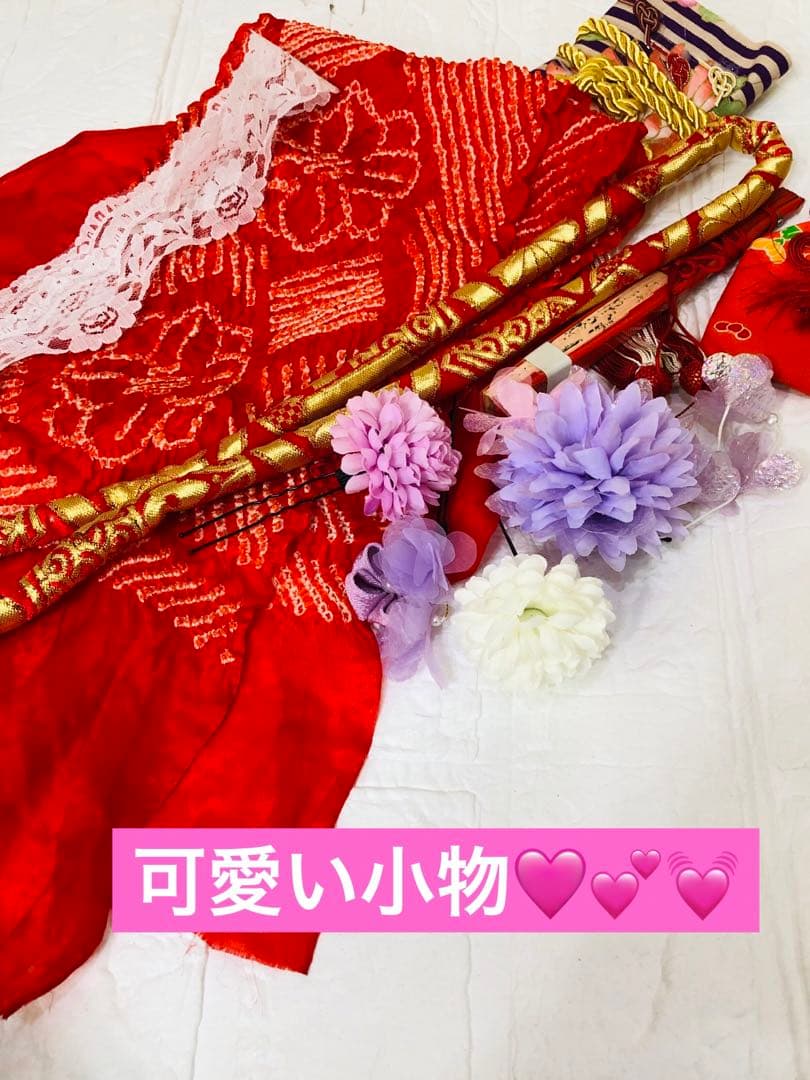 七五三7歳❣️可愛い桃色暈し太鼓菊金彩煌びやか極めてる❣️完全フルセット秀品