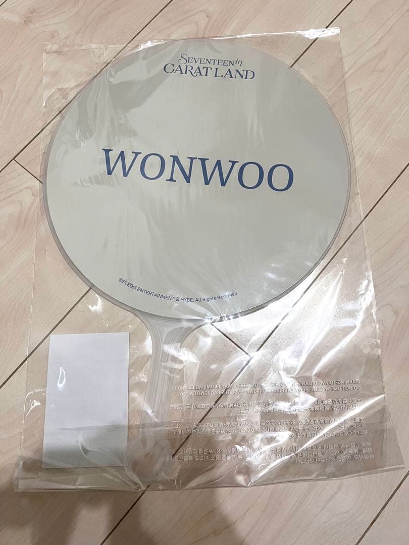 SEVENTEEN WONWOO ウォヌ