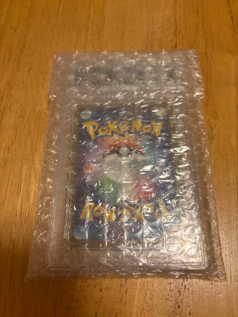 【PSA10】グレイシア　プロモ　長場　nagaba　069/SV-P　ポケカ