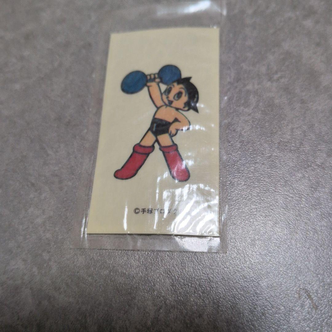 平成レトロ 鉄腕アトム 、2004年ウランの フィギュア、シール2枚の6セット