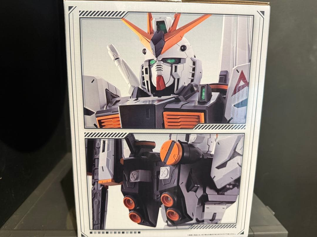 た*く様 一番くじ　機動戦士ガンダム　A賞、F賞、G賞