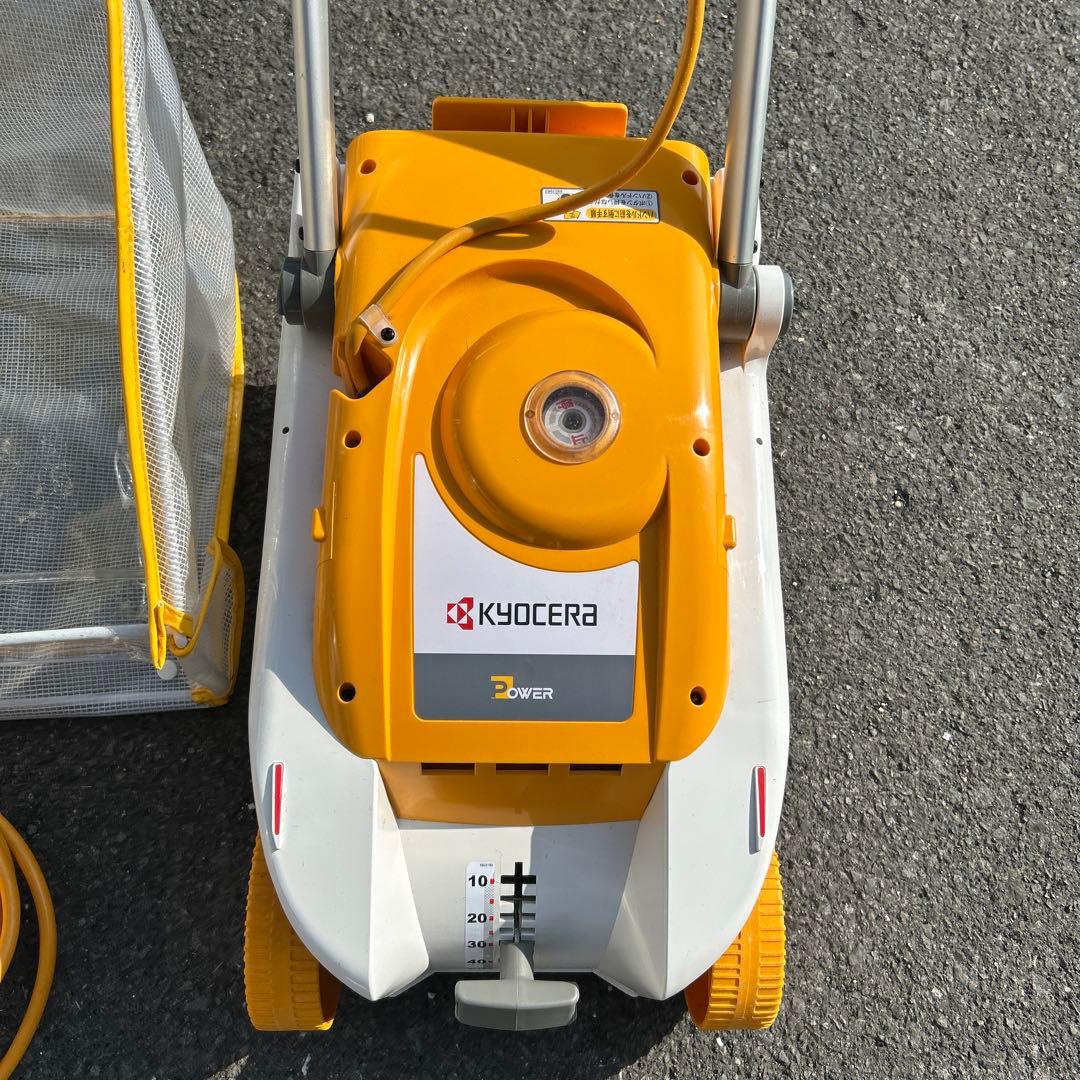 KYOCERA 芝刈り機 調整可能刈り高さ