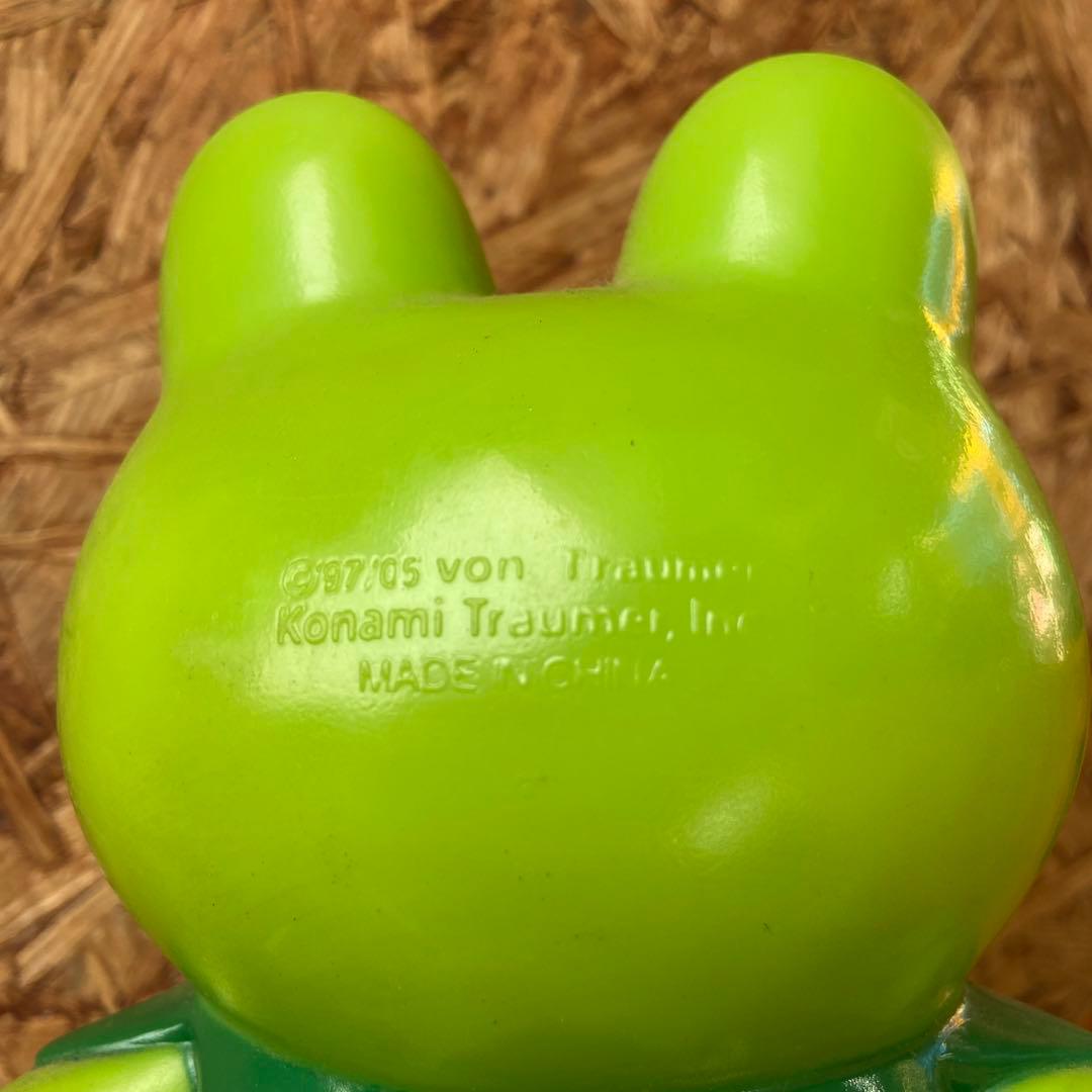 トロイマー ケロタン 貯金箱