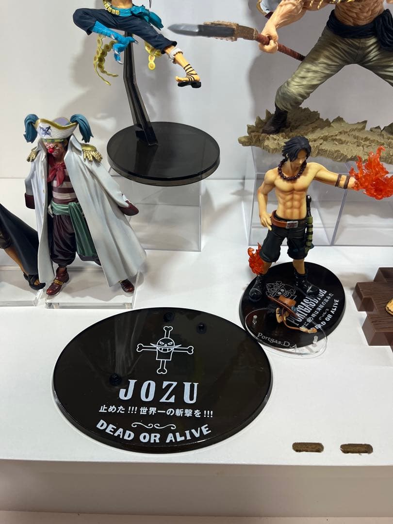 ワンピース　フィギュア　一番くじBATTLEフィギュア　白ひげ　7体セット