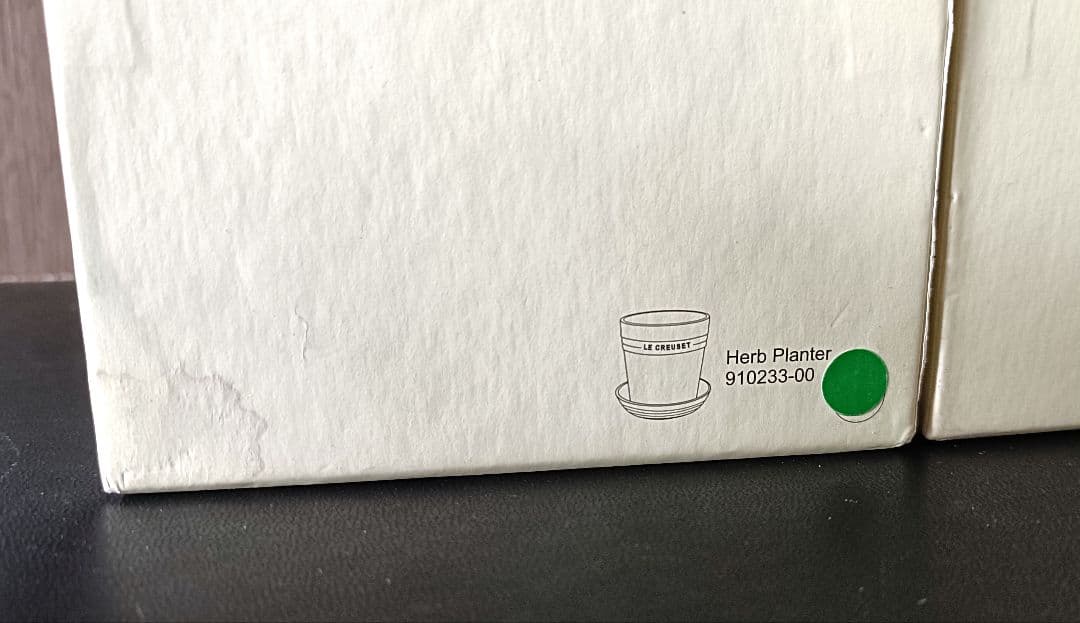 LE CREUSET グリーン 鉢・受け皿セット 2個