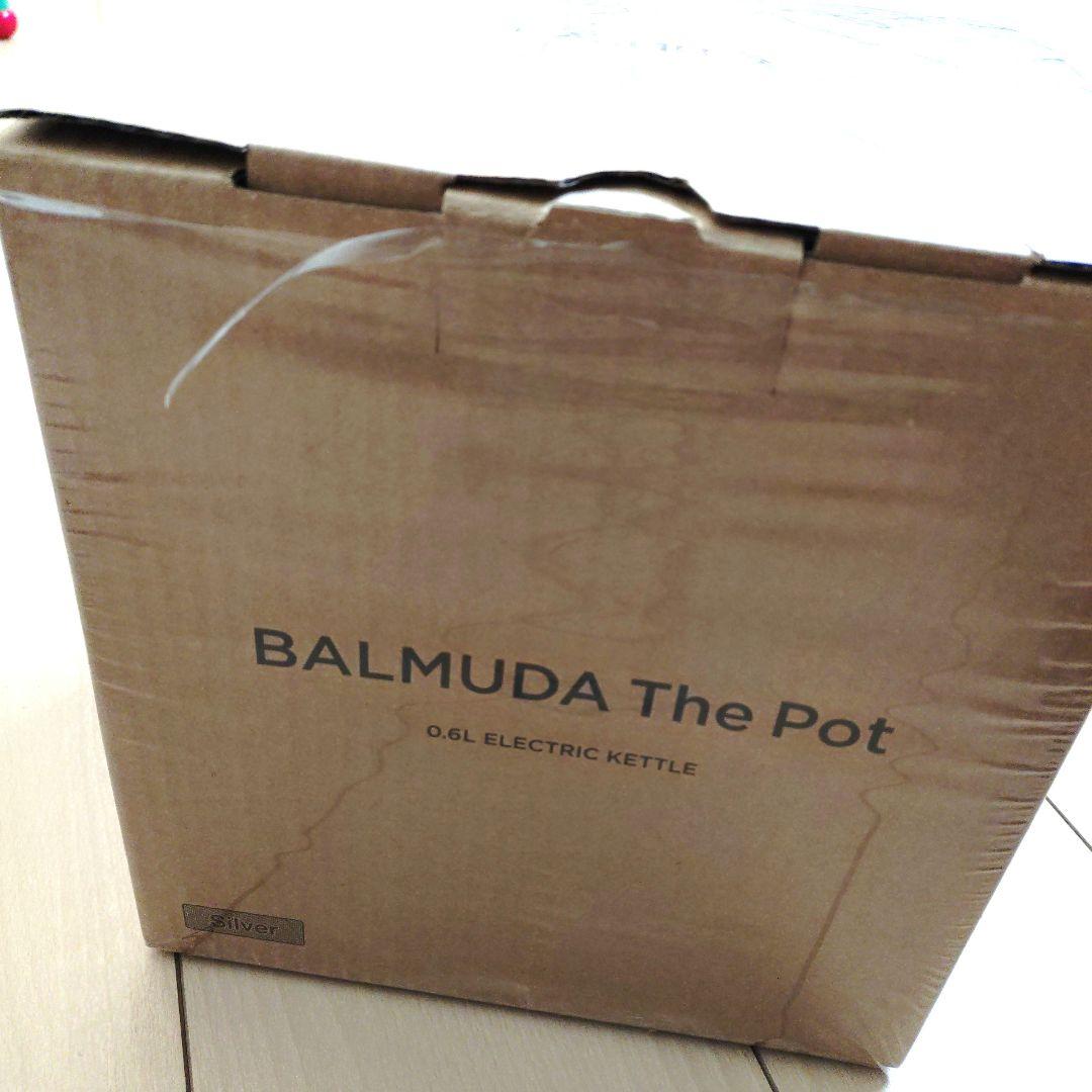 BALMUDA The Pot　シルバー　新品