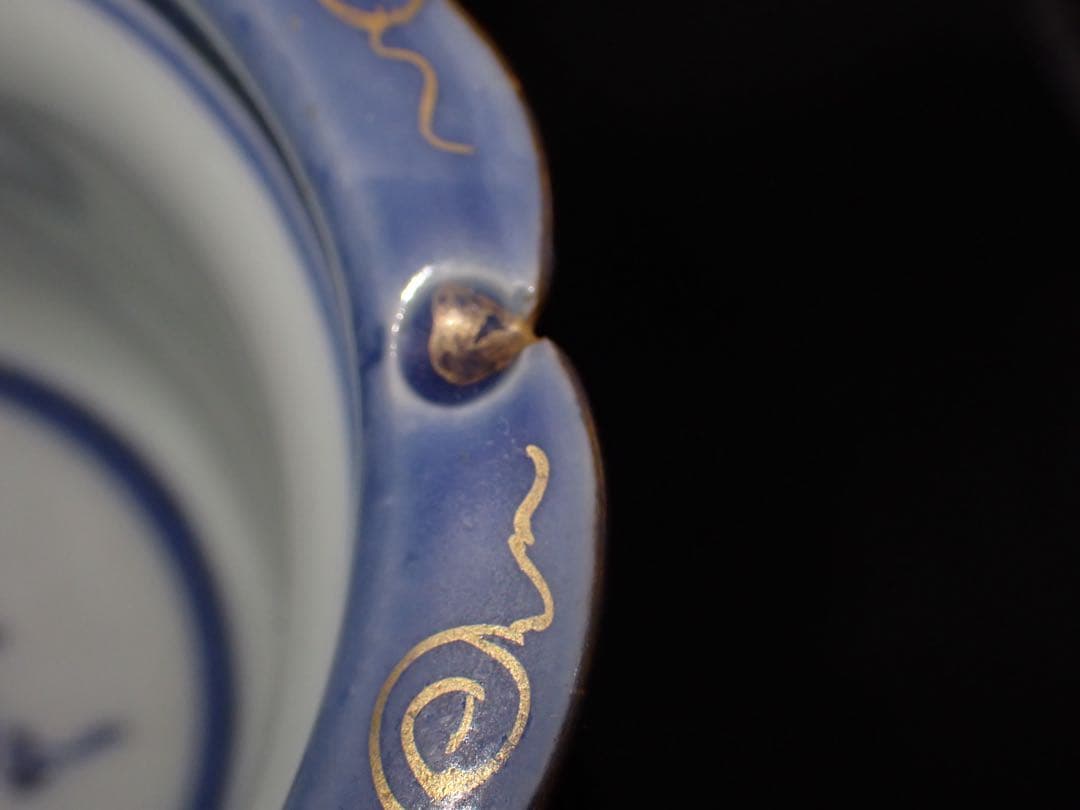 【完品】古伊万里<葉唐草 窓絵 松竹梅>そば猪口 江戸後期 （青25）