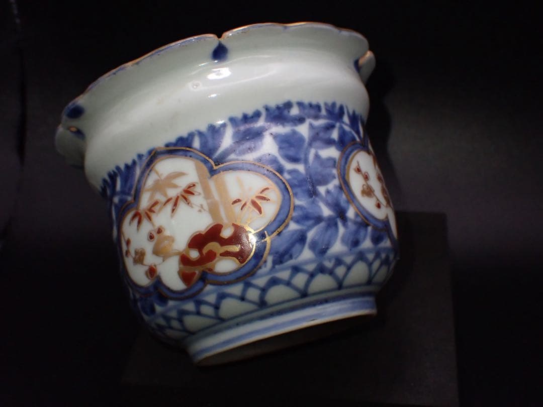 【完品】古伊万里<葉唐草 窓絵 松竹梅>そば猪口 江戸後期 （青25）