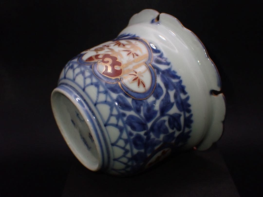 【完品】古伊万里<葉唐草 窓絵 松竹梅>そば猪口 江戸後期 （青25）