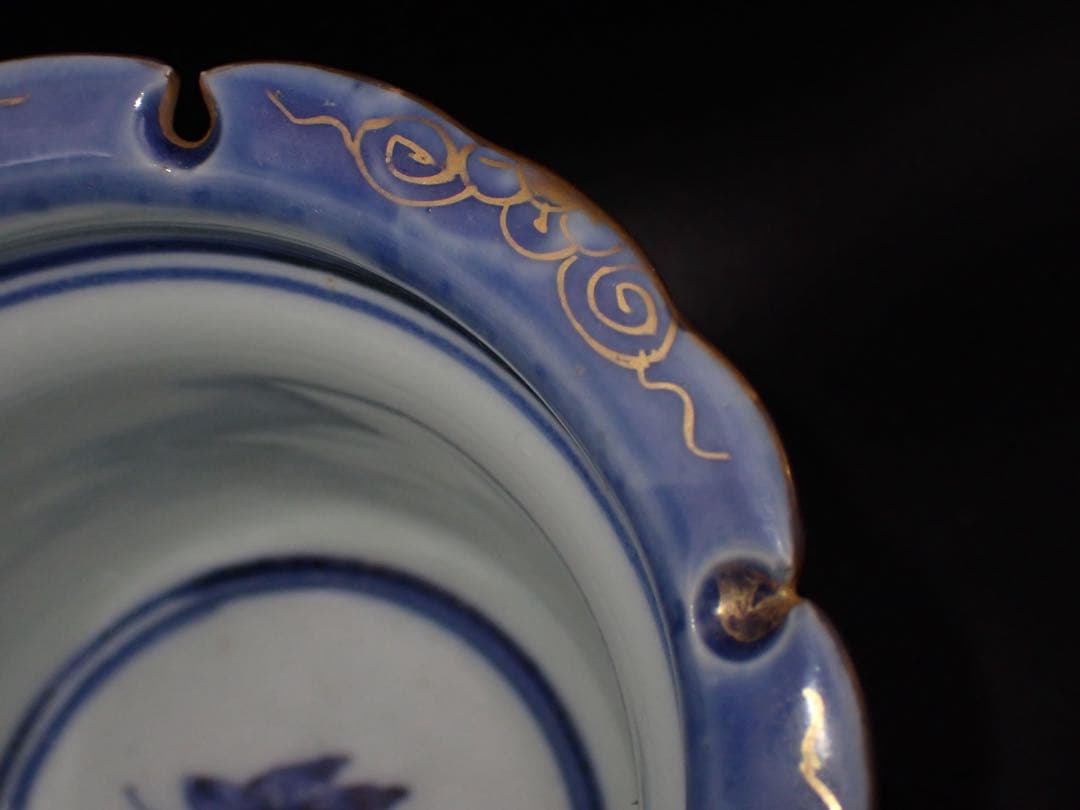 【完品】古伊万里<葉唐草 窓絵 松竹梅>そば猪口 江戸後期 （青25）