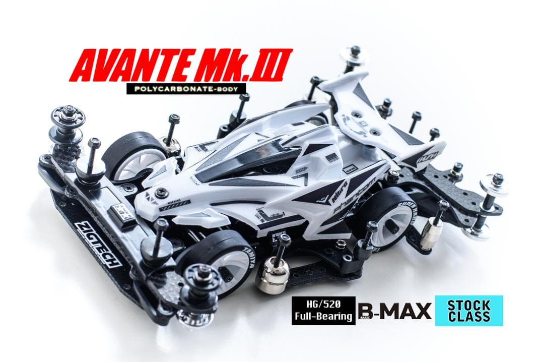 ミニ四駆完成品★アバンテMk3 MAWH フルベアリング・ポリカボディ未走行