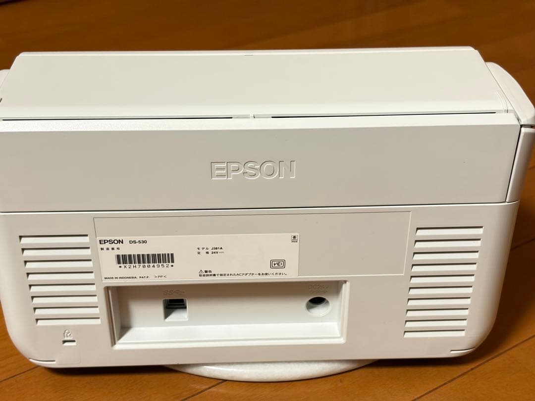 EPSON エプソン★スキャナー DS-530 付属品有り　良品